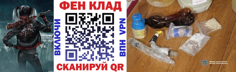 ОМГ ОМГ ссылки  Усолье  АМФ Розовый 