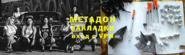 дурь Белоозёрский