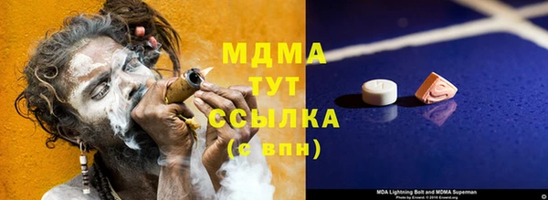 дурь Белоозёрский