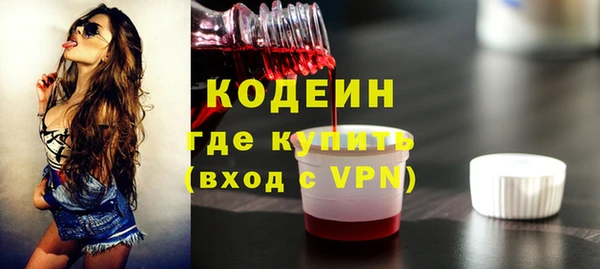 дурь Белоозёрский