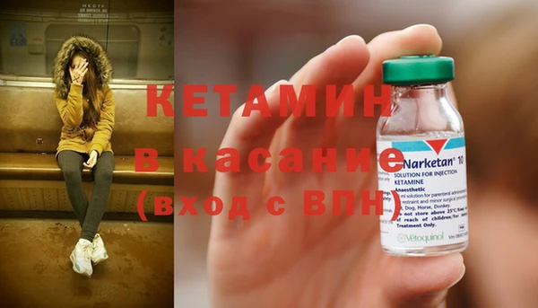 дурь Белоозёрский
