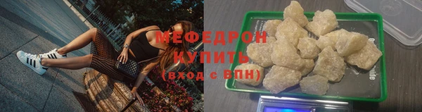 дурь Белоозёрский