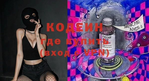 дурь Белоозёрский