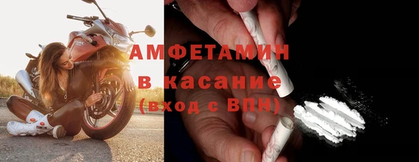 дмт Белокуриха