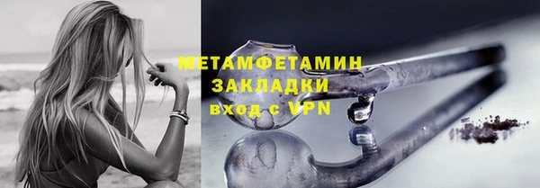 дурь Белоозёрский