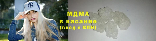 дмт Белокуриха