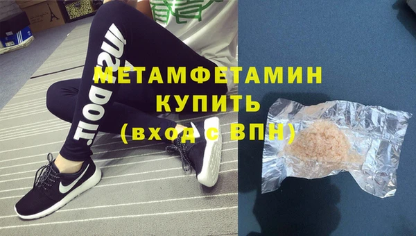 дурь Белоозёрский