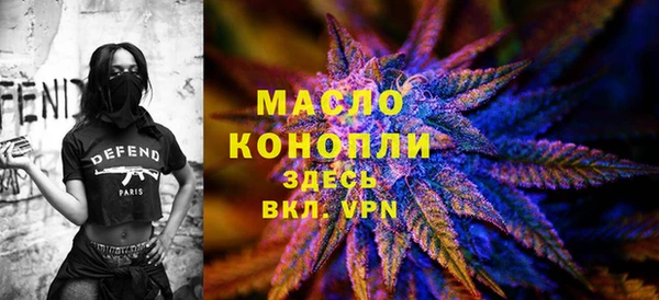 дмт Белокуриха
