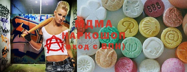 дурь Белоозёрский