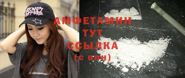 дурь Белоозёрский