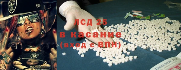 дурь Белоозёрский