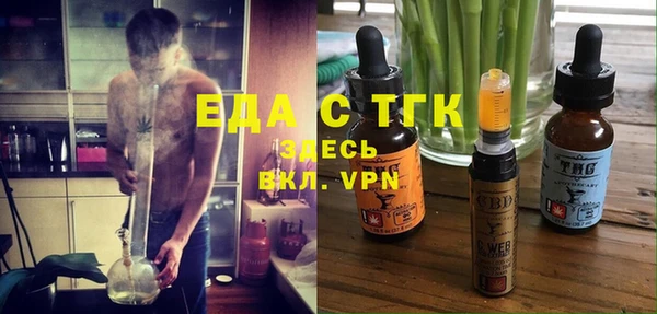 дмт Белокуриха