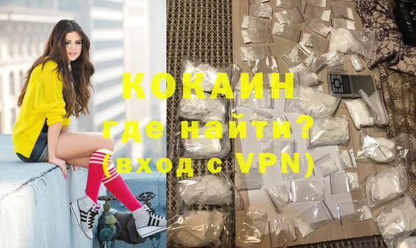 дурь Белоозёрский