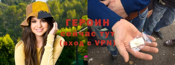 дмт Белокуриха