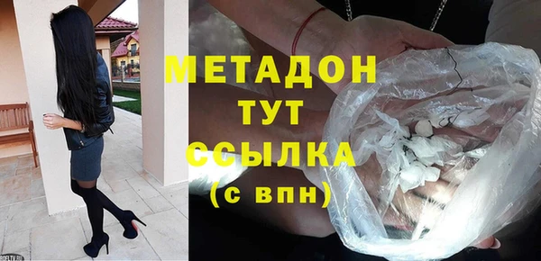 дурь Белоозёрский