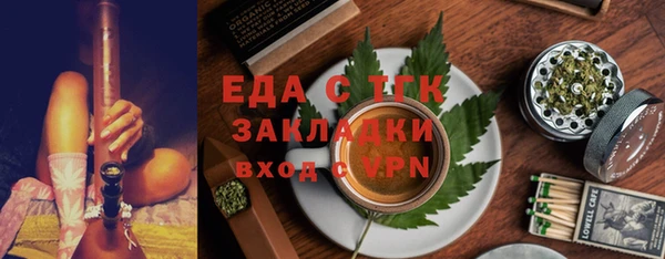 дмт Белокуриха