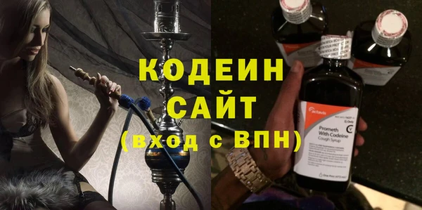 дмт Белокуриха