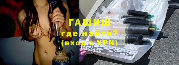 дмт Белокуриха