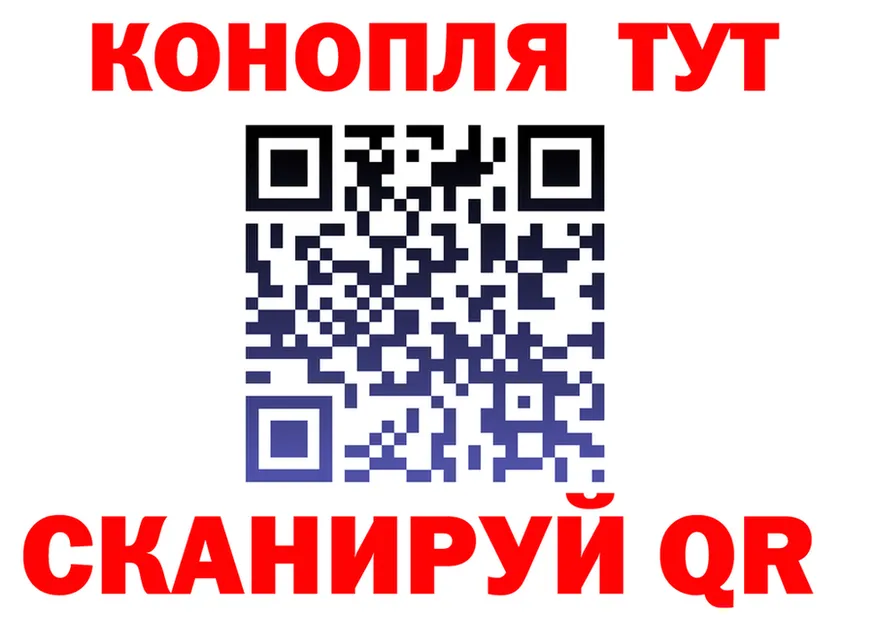 МЕФ 4 MMC зеркало дарк нет гидра Усолье