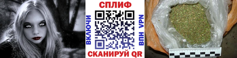 Конопля конопля  Усолье 